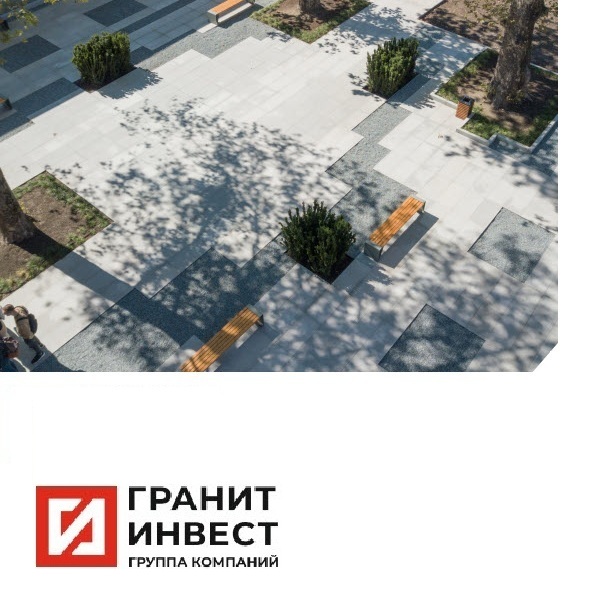 Каталоги продукции – Интернет-магазин ГК «ГранитИнвест» Варианты раскладки гранитных изделий