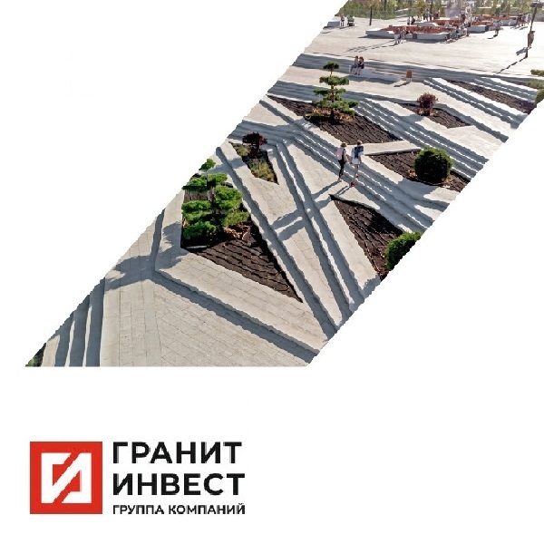 Каталоги продукции – Интернет-магазин ГК «ГранитИнвест» Рекомендации по уходу за гранитом