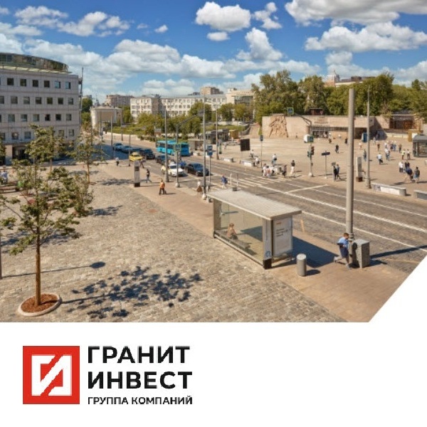 Каталоги продукции – Интернет-магазин ГК «ГранитИнвест» Применение гранитных изделий в благоустройстве
