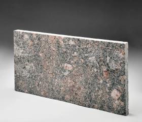 Плита мощения 600*300*50, м/р: Гора Токимовка