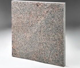 Плита мощения 600*600*50-60, м/р: Гора Токимовка