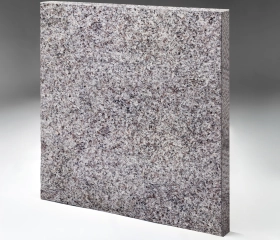 Плита мощения 600*600*50-60, м/р: Камбулатовское