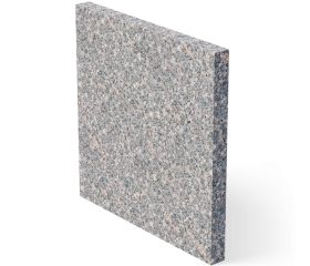 Плита мощения 600*600*50-60, м/р: Южно-Султаевское