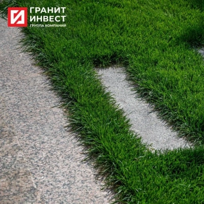 Новости – Интернет-магазин ГК «ГранитИнвест» КАЧЕСТВО&ЦЕНА <br />Рушим миф, что качество всегда связано с высокой ценой